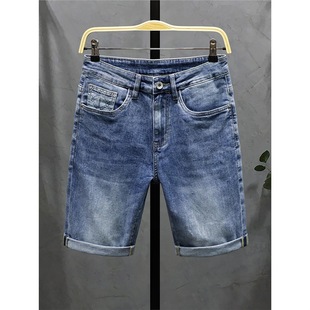 2024 Summer New High-End Printed Denim Shorts Men's Trendy Brand Stretch Versatile Trendy Casual Mid-Length Shorts