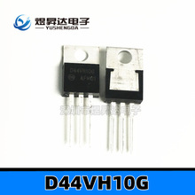 D44VH10G TO220 NPN���ʾ��w�� ���a���O��D44VH10