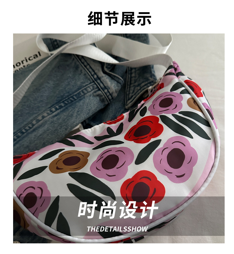 2025 Korean-style laid-back crossbody bag new versatile commuting dumpling bag, large-capacity commuting single-shoulder bag for women Specification drawing