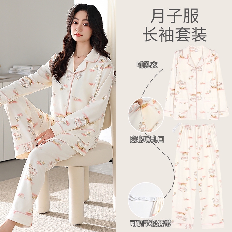 95 면 5 스판덱스 180g 7639