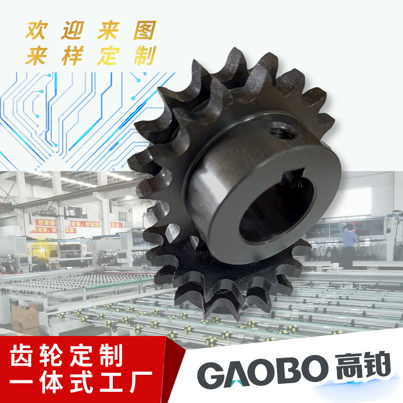 同步轮L H T5 T10 S3M S5M S8M铝合金45号钢3M 5M 8M 14M同步带轮