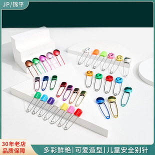 ��ʲ��P䓋냺��ȫ�eᘴ�̖����eᘿ�ˮᘄeᘃ�ͯЦĘ�e����l