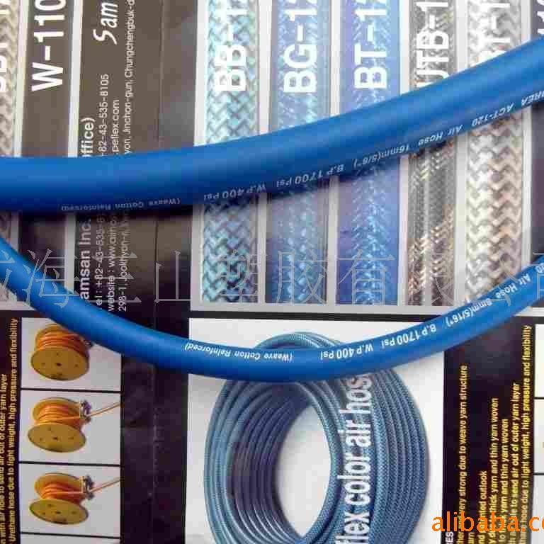 供应船用涂装喷砂软管(图)