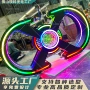 ktv包间升级定制壁灯
