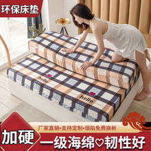 ���ܶȺ��d���|�W������������׉|���|�����p�˼Ӻ��ۯB�|����