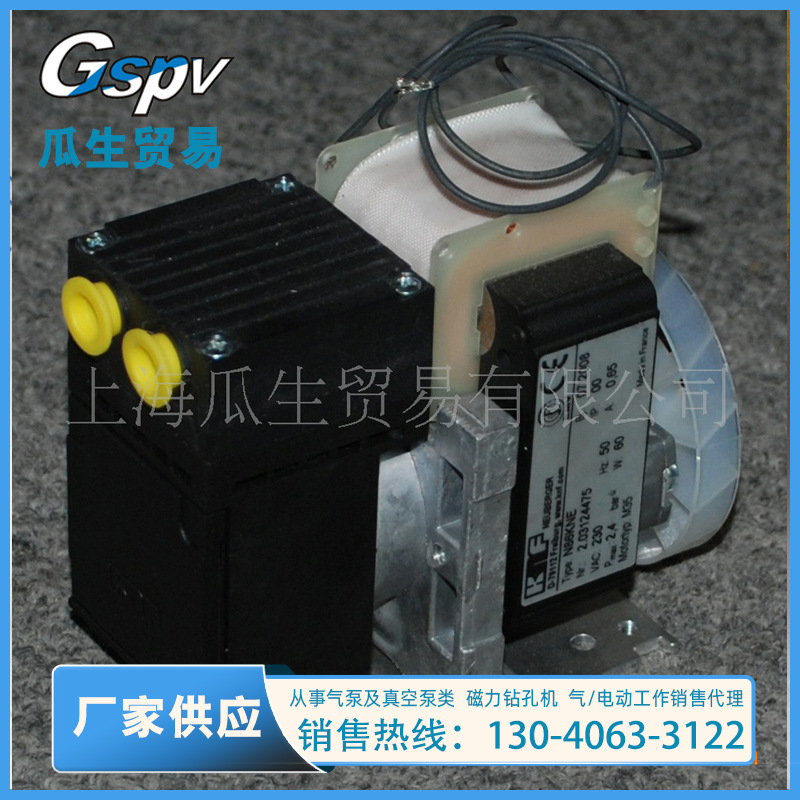 厂家供应 德国KNF N86KTE 现货n86kte  批发出售气体传输泵