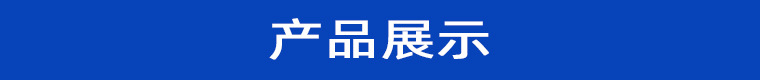 04850#双渔H085双肩背带牛筋围裙_15.jpg