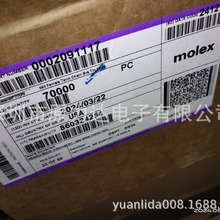 ȫ��ԭ�b�F؛MOLEXȫϵ��02-09-1117   02091117    0209-1117