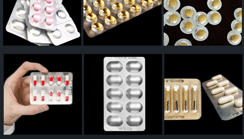 片劑膠囊鋁塑泡罩包裝機(jī)_07
