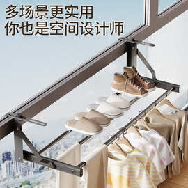 阳台可折叠晾衣神器窗台晒鞋架碳钢晒衣免打孔家用多功能晾晒架