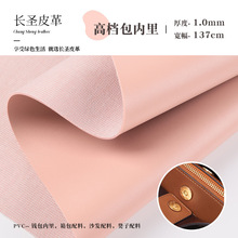 �S��ֱ�N�ߙn������Ƥ�� pvc�͹���ĥ���yƤ�� �y·�ٴ��������