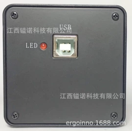 显微镜;光学机具;望远镜