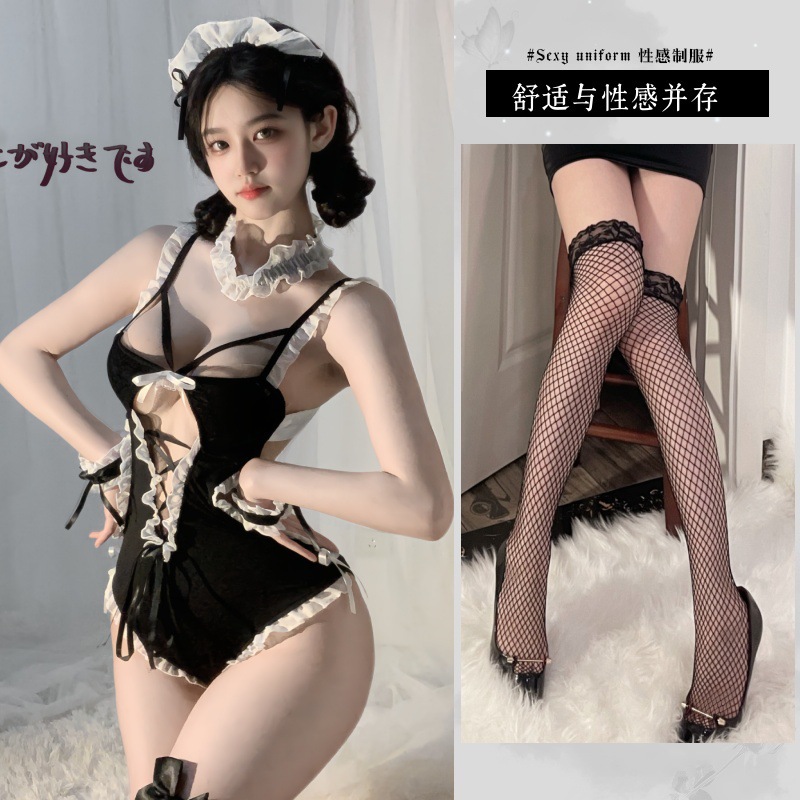 블랙 + 블랙 D 넷