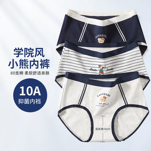 ���ރ�ѝŮ�WԺ�L�ɐ�С������ѝ10a������ȫ���d������ѝ��Ů��