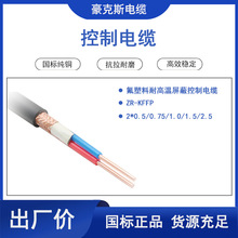 ����KFFP�����z�b������| �͸ߜؿ�����| ��̖�Rȫ Դ�^�S��