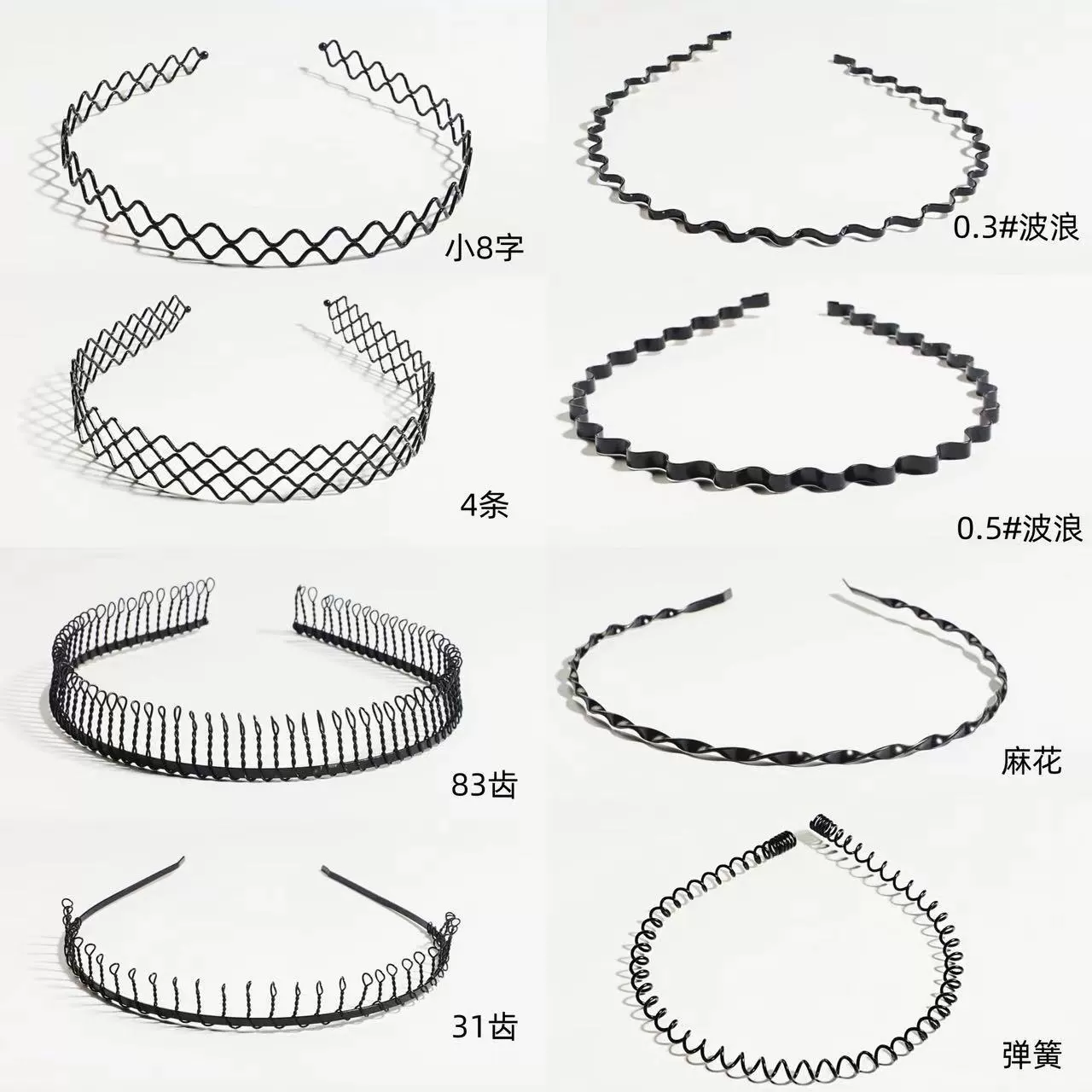 Корейская версия простой черный металлический обруч для волос женский обруч мужской ручной работы