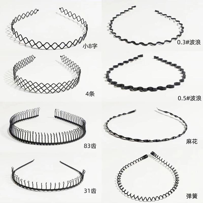 Korean version of simple black metal headband female headband men's handmade diy accessories hair accessories materials cross-border hot wholesale Korean version of simple black metal headband female headband men's handmade diy accessories hair accessories materials cross-border hot wholesale
