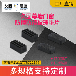 Ļ���T�������X�����������ω|�K�{��PVC�|Ƭ���󃞻�