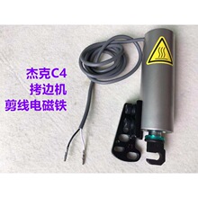 �ܿ�C3C4C5��X���p�C�i߅�C����늴��F904E��߅�C��X�о�늴��y