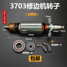 ]3703߅CD߅C늙C߅CDӖ|ɿ߅CD