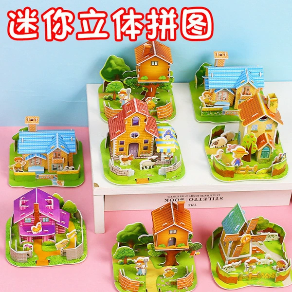 Small house, brainteaser, 8 pieces