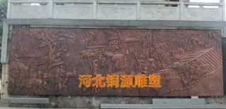 锻铜浮雕公园景观纪念碑书竹雕塑校园红军消防装饰玻璃钢仿铜浮雕