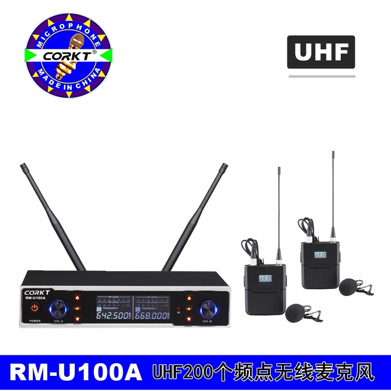 한 드래그 두 UHF 무선 적외선 FM 2*100 채널 마이크 칼라 클립 헤드 성능 휴대용 마이크