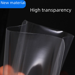 Food vacuum packaging bags, glossy commercial preservation bags, three-side sealed flat pockets, polyester sealed bags, transparent plastic bags