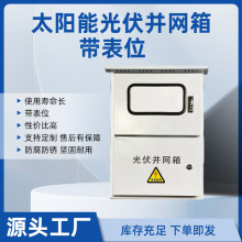 ̫ܰl늆 ֲʽKW佻R220V