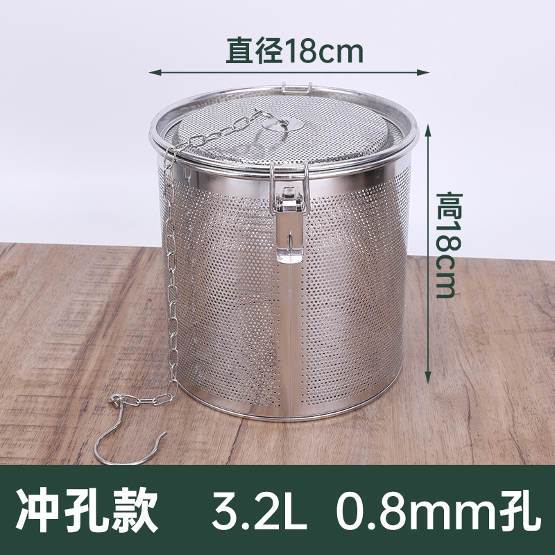 펀칭 18*18CM [0.8MM] 3.2L