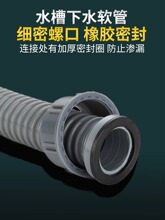 ϴ������ˮ���ӏN��ˮ����ˮ�����������ˮ�܆β����Lܛ����ˮ��