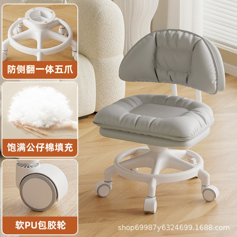 Rueda universal taburete pequeño taburete bajo para niños adultos respaldo doméstico polea taburete de cambio de zapatos taburete anti-rollback silencioso