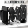 Black extra large big pens holder
