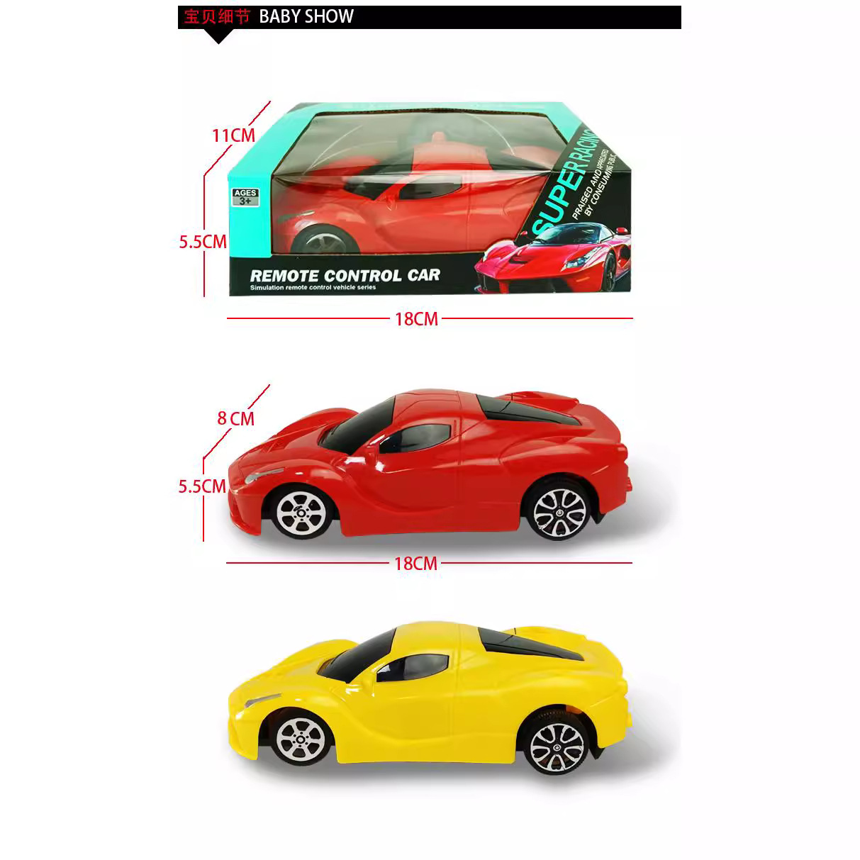 Simulación DE LOS NIÑOS deriva eléctrica coche de control remoto de cuatro vías 1:14 juguete niña modelo niño regalo al por mayor