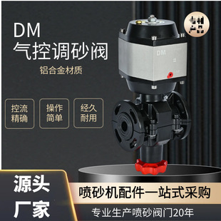 DMĥ���y��ӳ��P�{ɰ�y��Դ����ɰ���{���yTSɳ�y�܊Aʽ���R����