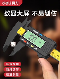 �����錚���߸߾��Ȕ��@����Θ��������C����ˮ�����Üy����