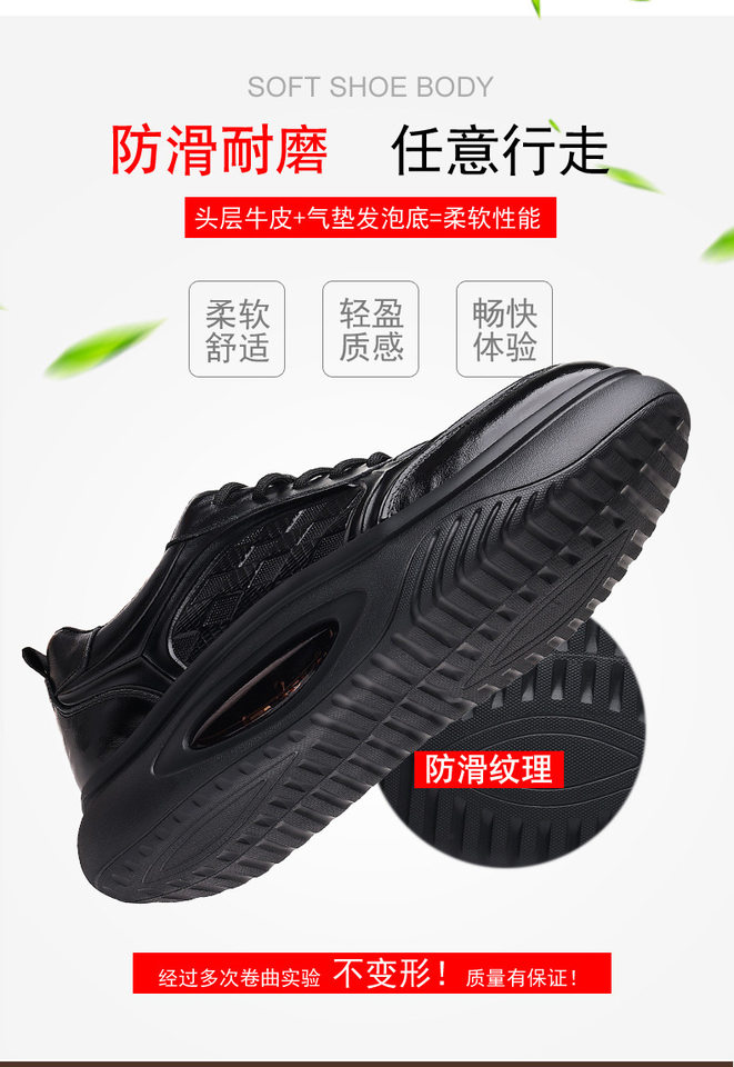 Giày thể thao nam da bò lớp đầu buộc dây, đế đệm khí, gót vừa 3–5 cm — Màu nâu, màu đen chi tiết 8