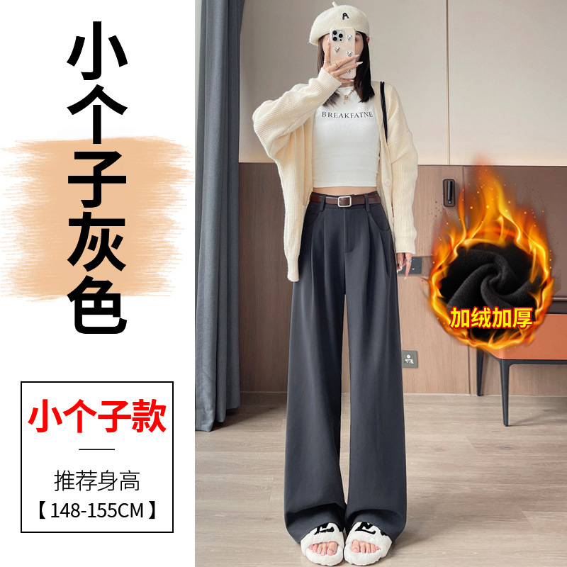 Gray petite plus velvet