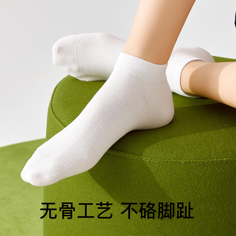 Calcetines de algodón puro, calcetines de barco de color sólido para niños, calcetines de invisibilidad transpirables antibacterianos finos de verano para damas, calcetines de mujer de todo fósforo Zhuji