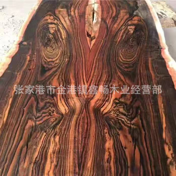 微信图片_20210616110930