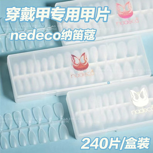 �{��ޢNDK�����׌��ü�Ƭ���׵�����L���A����T�ͳ����o�����ĥ