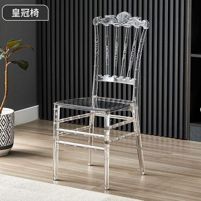 Acrylic Transparent Crystal Chair Hotel Banquet Hall Wedding Hall Outdoor Event Plastic Napoleon Bamboo Chair