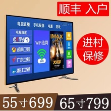 8K��������¿���� 50 55 65 75 85 100Ӣ����������Һ�����ӻ�