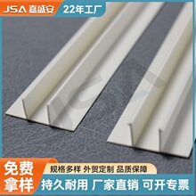 PVC���pT�͗l�A��ʽ�Ҹ����ʯ��尼�۹�ˇ���컨�Ӱ�p���־��l