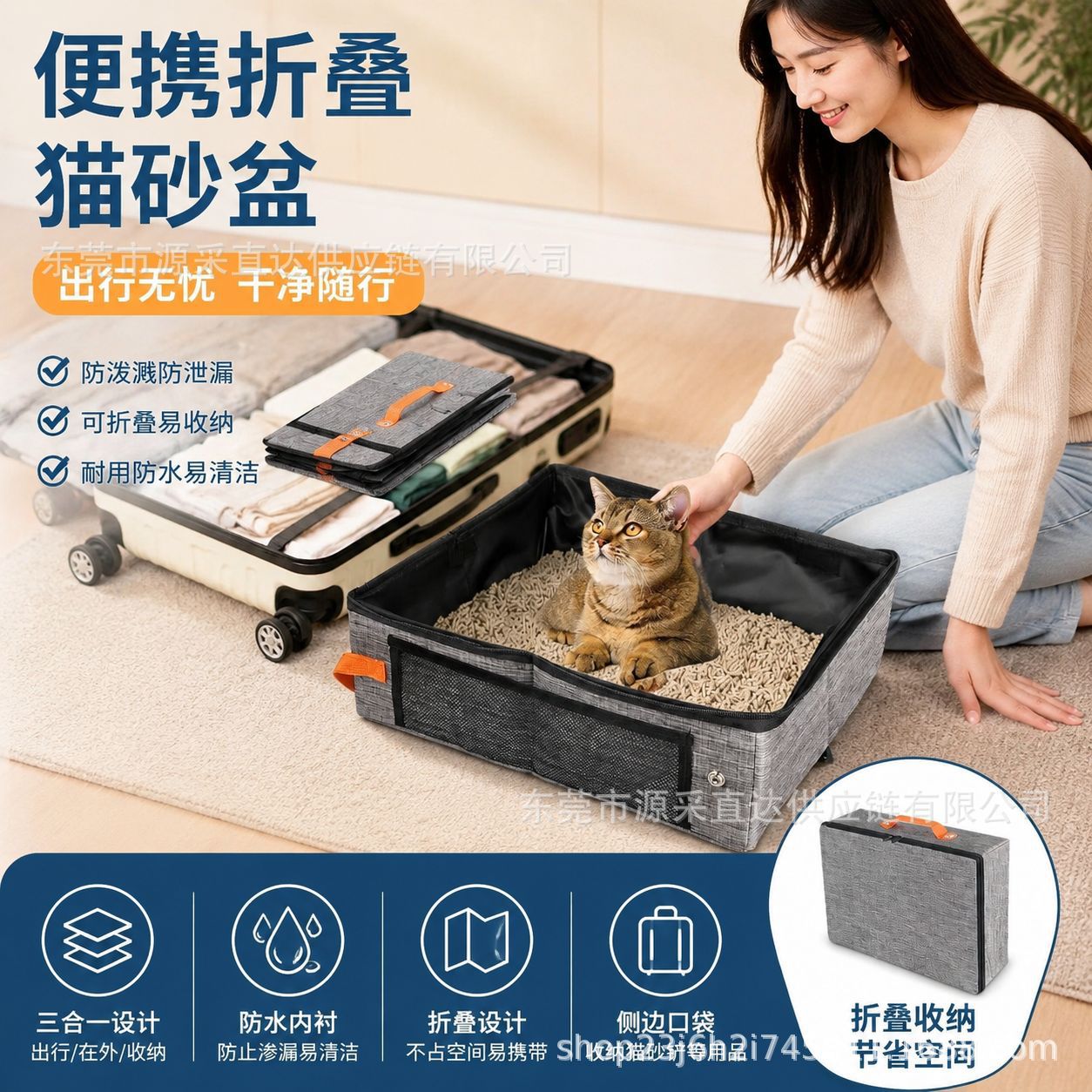Cross-Border Hot-Selling Cat Litter Box, Outdoor Portable Foldable Fabric Cat Litter Bag, Waterproof Cat Toilet for Travel, Direct from the Source Factory