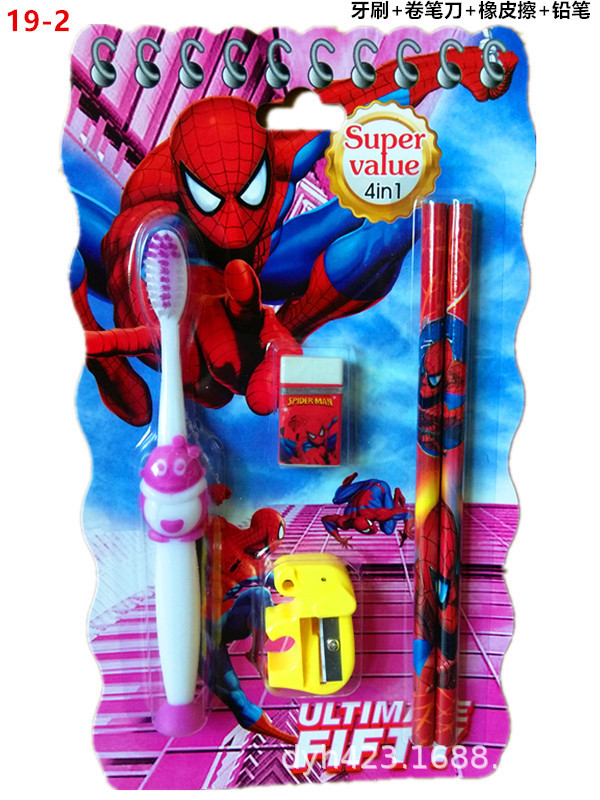 儿童牙刷套装19-2 展2.jpg