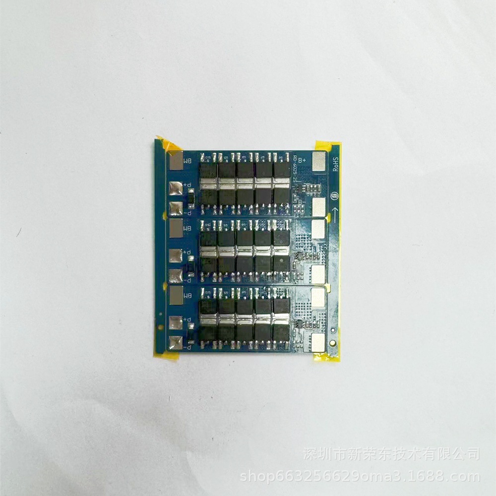 18650二串三元铁锂7.4V锂电池保护板保护板 照明灯启动电池保护板