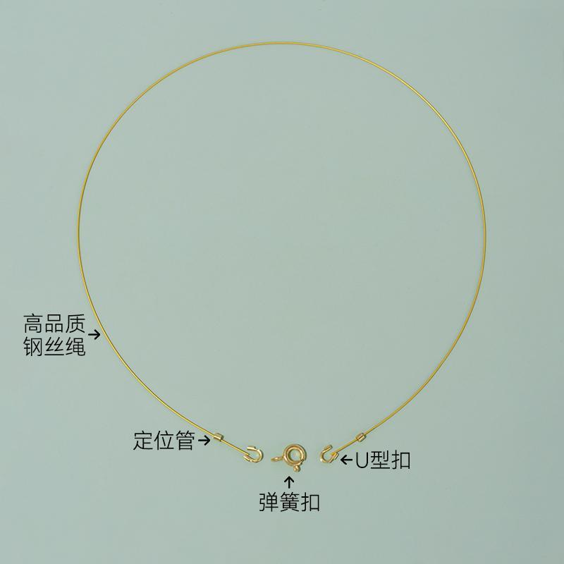 diy材料包批发14K包金钢丝线穿珍珠手链项链饰品串珠弹簧扣材料包|undefined