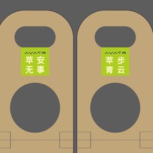 阿维塔水果包装盒（1份10只）