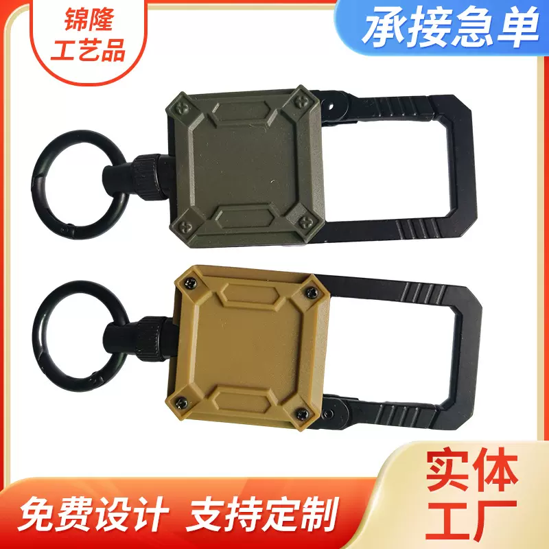 户外登山伸缩易拉钥匙扣 旅行背包挂扣  路亚配件大全易拉扣